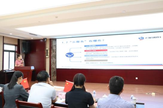 suncitygroup太阳集团(中国)-官方网站