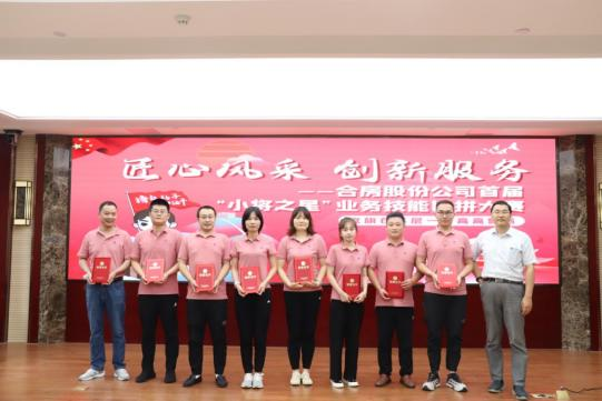 suncitygroup太阳集团(中国)-官方网站