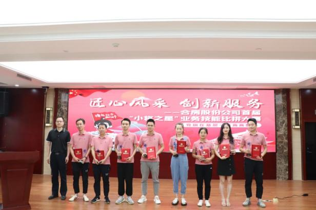 suncitygroup太阳集团(中国)-官方网站