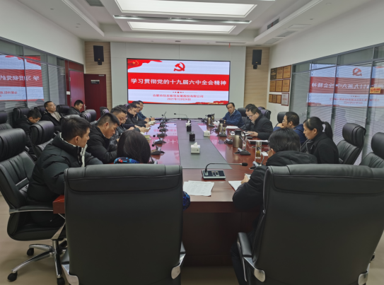 suncitygroup太阳集团(中国)-官方网站