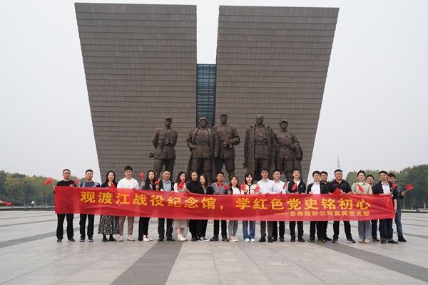 suncitygroup太阳集团(中国)-官方网站