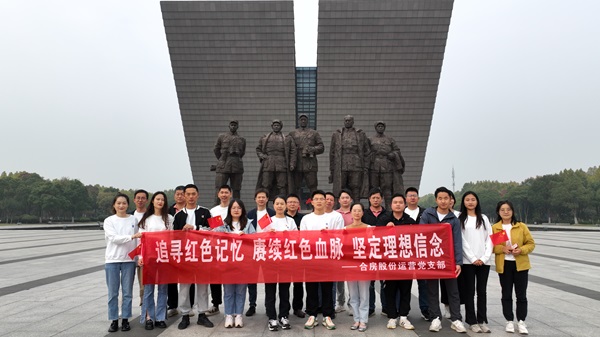 suncitygroup太阳集团(中国)-官方网站