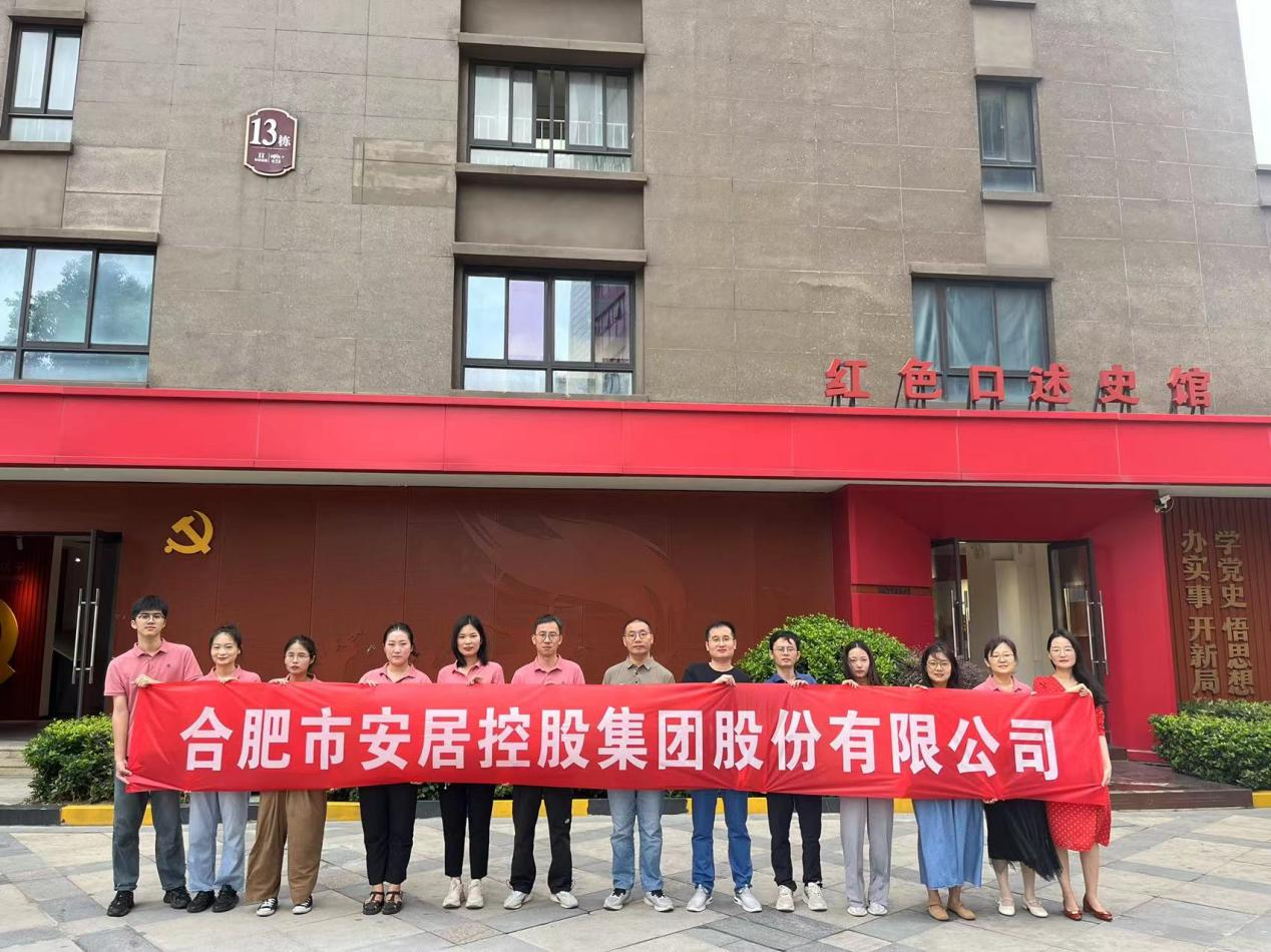 suncitygroup太阳集团(中国)-官方网站