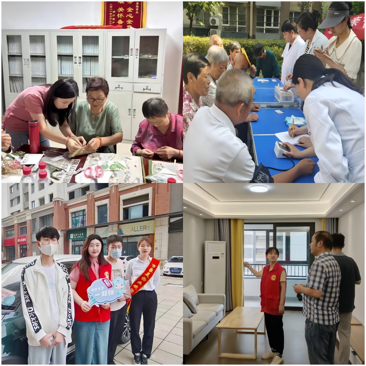 suncitygroup太阳集团(中国)-官方网站