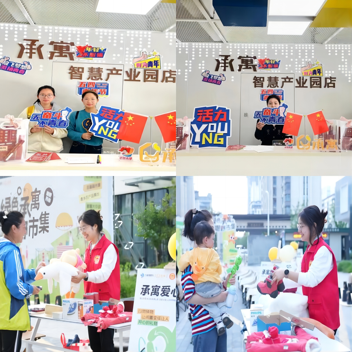 suncitygroup太阳集团(中国)-官方网站