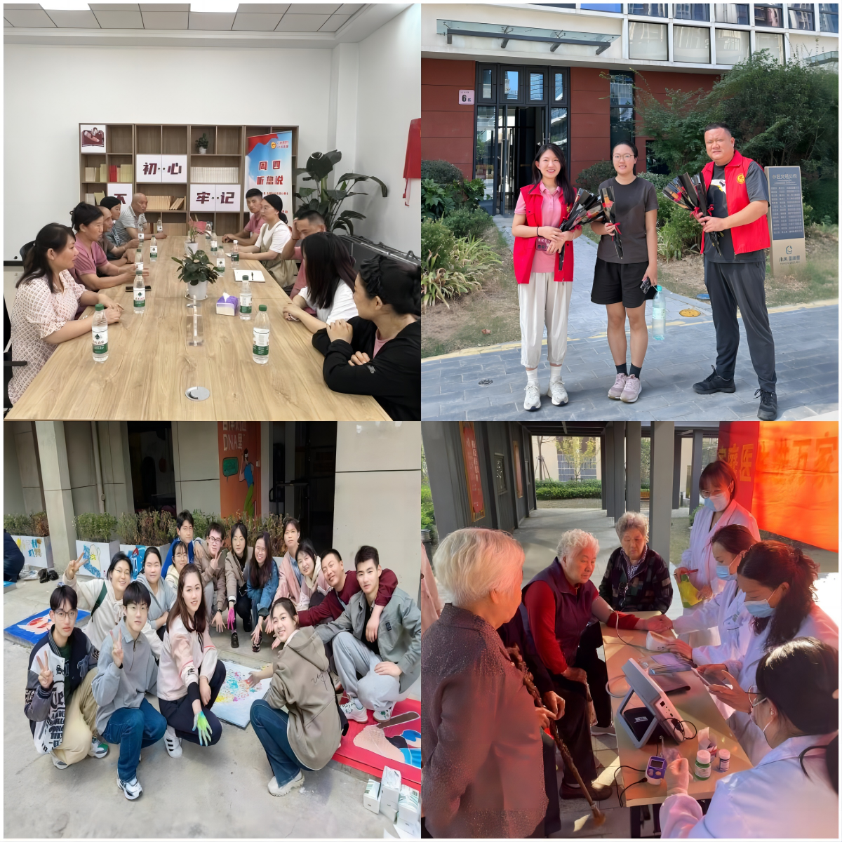 suncitygroup太阳集团(中国)-官方网站