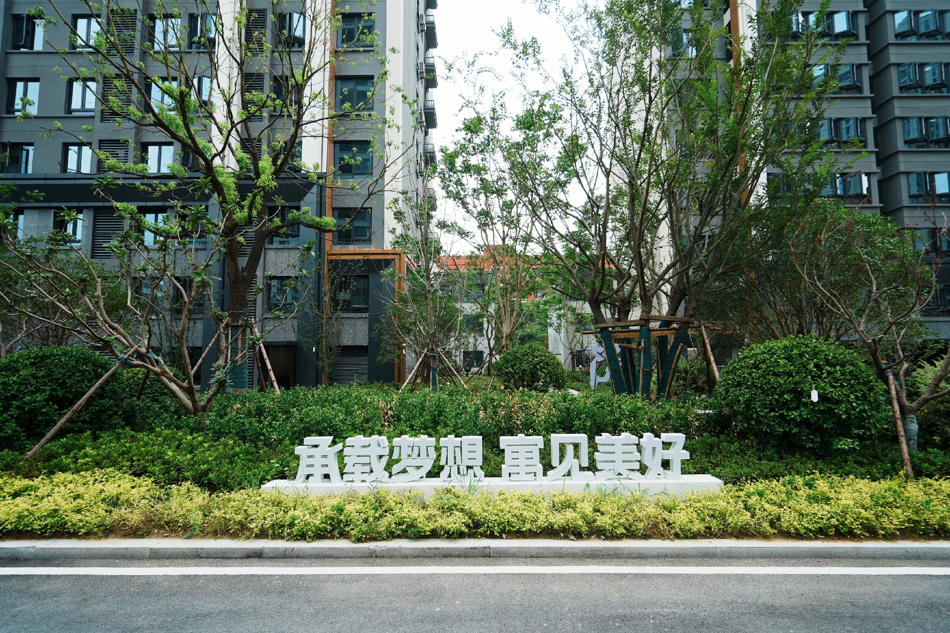 suncitygroup太阳集团(中国)-官方网站