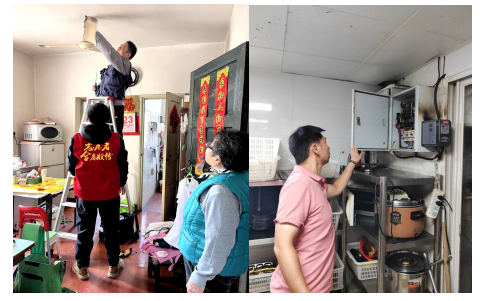 suncitygroup太阳集团(中国)-官方网站