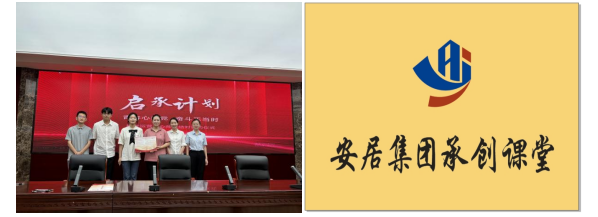 suncitygroup太阳集团(中国)-官方网站