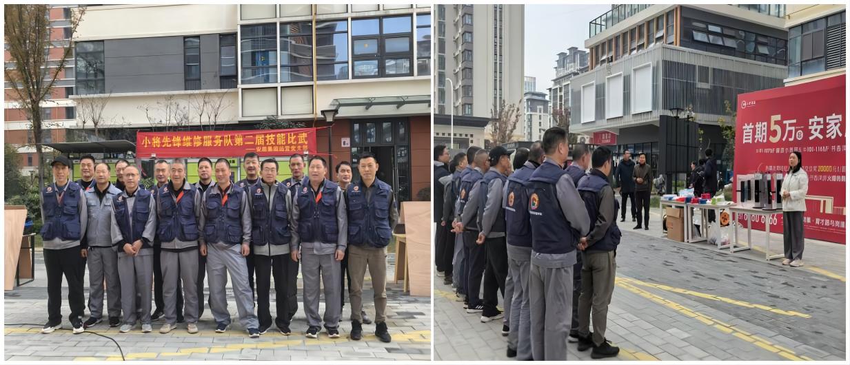 suncitygroup太阳集团(中国)-官方网站