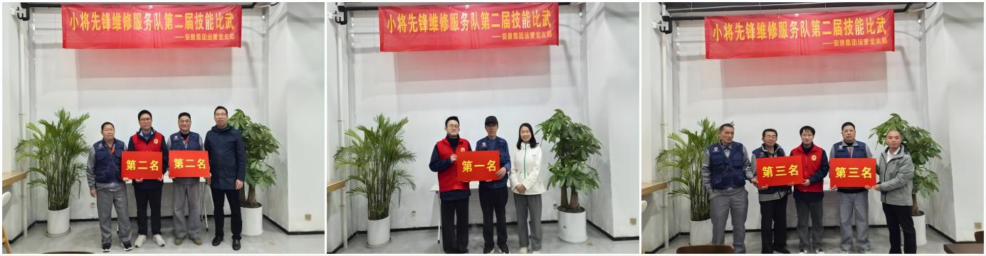 suncitygroup太阳集团(中国)-官方网站